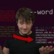 Git Inline Diffs With Word Diff Intermediate Anthony Explains 565