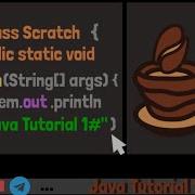 Java Tutorial 1 Learn Print If And More