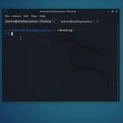 Отправка файлов с помощью Netcat