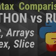 Python Vs Ruby Lists And Arrays