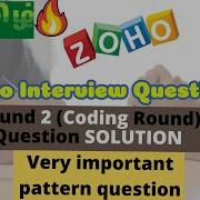 தம ழ Zoho Interview Question Pattern Printing Question Zoho Round 2 Question Algo Tamizha