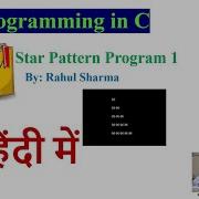 Star Pattern Part 1 Program In C Language