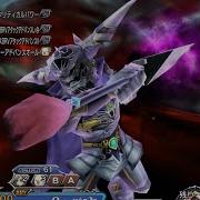 DFFOO Raid LUFENIA Garland Basch Mog