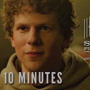 The Social Network FIRST 10 MINUTES