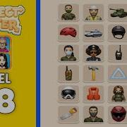 Connect Master Level 98 Solution