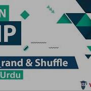 PHP Array Rand Shuffle Function Tutorial In Hindi Urdu
