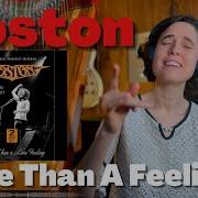 Boston More Than A Feeling A Classical Musician S First Listen And Reaction