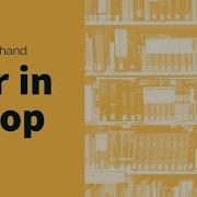 Shorthand For In Loop In JavaScript