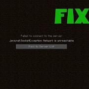 Outdated How To Fix Java NetSocketException Network Is Unreachable