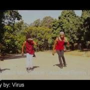 DJ FlexCatch Me Outside Afrobeat Remix