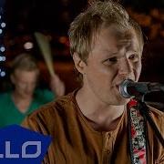 Play Back Город ELLO UP
