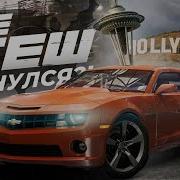 The Crew вернулся Как поиграть в The Crew 1 в 2026 году The Crew Unlimited