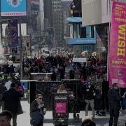 Wishing Wall Unveiled In Times Square