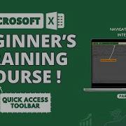 Microsoft Excel Quick Access Toolbar