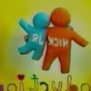 I Accidentally Noggin And Nick Jr Logo Collection Slow X8