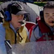 Neoteric Hovercraft Slide Show