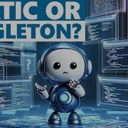 Я выбираю НИ ТО НИ ДРУГОЕ статический класс или Singleton в C