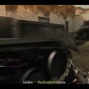 COD2 DREAM WORLD