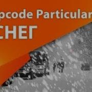 Урок как сделать снегопад в After Effects C Trapcode Particular 1 часть AEplug 010