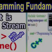 Standard Input Cin C Programming Input Stream In Urdu Hindi
