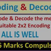 Encoding And Decoding Encode And Decode What Is Encoding And Decoding