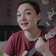 Mxmtoon How To Play No Faker On Ukulele