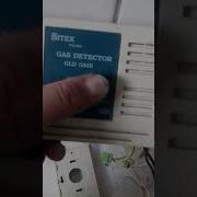 Gas Detector GLD 0305