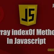 Array IndexOf Method In Javascript Javascript Array IndexOf Method IndexOf Javascript