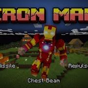 Iron Man Suit Ultimate Minecraft Bedrock Command Guide