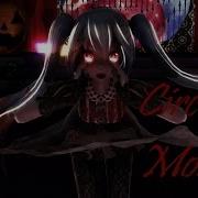MMD Circus Monster By Miku Doll