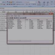 Creating Data Driven Tests With TestComplete 8