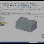 Variable Radius Fillet In Solid Edge II THE SUNCAD AHMEDABAD