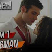 DuyBeniDizi 1 Bölüm Fragman 7 Temmuz Perşembe