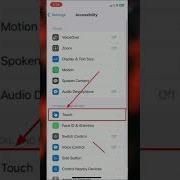 How To Fix Ghost Touch Ghost Touch Problem Solution Shorts