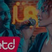 Ümit Besen Gülden Değiştim