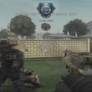Black Ops 2 NUKETOWN CROSSMAP TRIPLE SPAWNSHOT DSR
