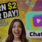 NEW LIVE STREAMING APP CHATTA APP