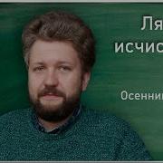 Лекция 1 С Л Кузнецов Лямбда исчисление