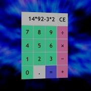 CALCULATOR JavaScript Tutorial