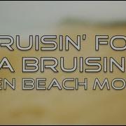 Teen Beach Movie Cruisin For A Bruisin Lyrics
