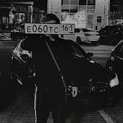 MACAN A V G Спой Slowed Reverb