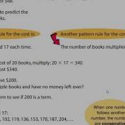 P5 1 Using Patterns To Solve Problems