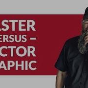 Raster Bitmap Graphics Versus Vector Graphics What Is The Difference