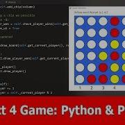 Python And Pygame Game Development Tutorial Connect 4