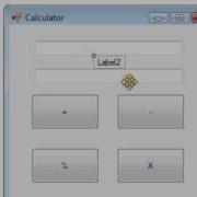 How To Make A Calculator In Visual Basic 2008