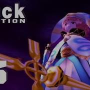 Hack INFECTION Parte 5 Mistral