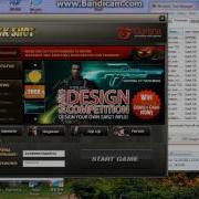 Rapid Hack Tutorial Blackshot