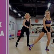Edis Olmamış Mı Zumba Dans Ederek Zayıfla Gibi