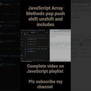 JavaScript Array Methods Pop Push Shift Unshift And Includes Youtubeshorts Reels Viarl