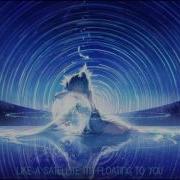 Nightstep Gravity NightcoreReality